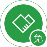 不收取任何代理费用，不额外占用经营资金，减少合作伙伴的顾虑和经营风险。